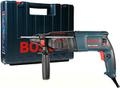 Перфоратор BOSCH 2-26 DFR SDS+. Гарантия 1 год.